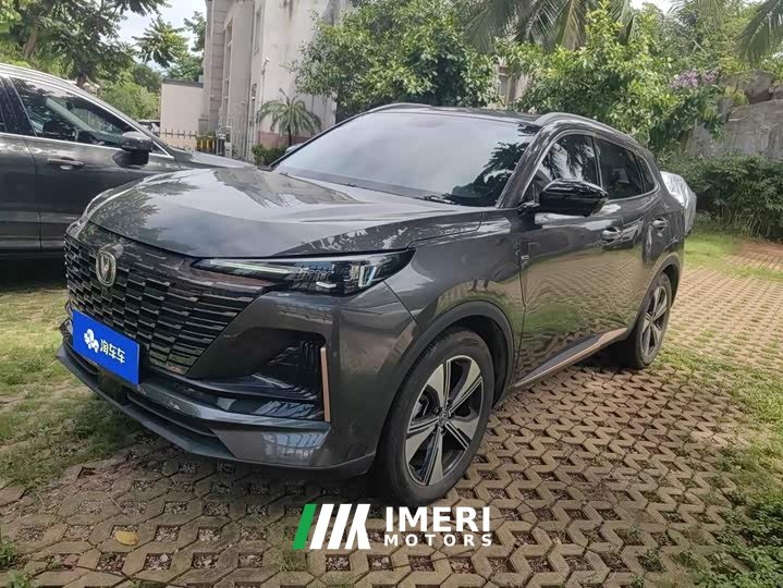 Changan CS55PLUS 1.5T DCTPremium Version