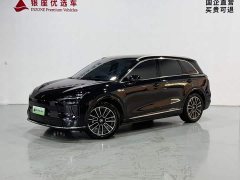 Hongqi H5 EREV Pro - фото 1