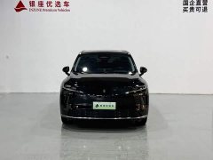 Hongqi H5 EREV Pro - фото 2