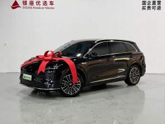 Hongqi H5 EREV Pro - фото 3