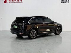 Hongqi H5 EREV Pro - фото 5