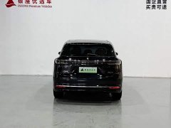 Hongqi H5 EREV Pro - фото 6