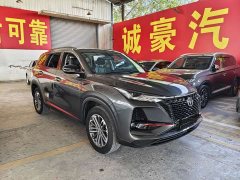 Changan CS75PLUS 1.5T Luxury Version - фото 3