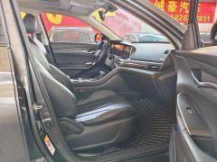 Changan CS75PLUS 1.5T Luxury Version - фото 7