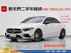Mercedes-Benz AAMG AMG A 35 L 4MATIC - фото 1