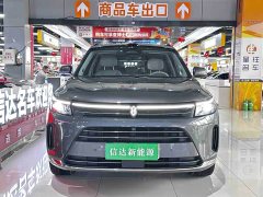 AITO M7 1.5T Smart DriveAWDMax Edition 5 - фото 2