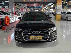 Audi A6L 40 TFSI Luxury Version - фото 2
