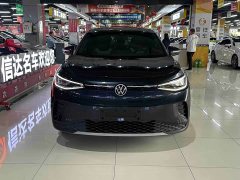 Volkswagen ID.4 CROZZ Long RangePURE Edition - фото 2