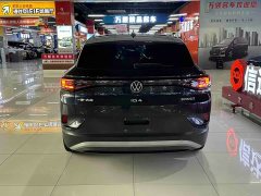 Volkswagen ID.4 CROZZ Long RangePURE Edition - фото 6