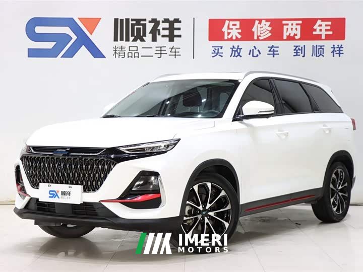 Changan Auchan X7 PLUS Enjoy Edition 1.5T Automatic Premium - автомобиль из Китая