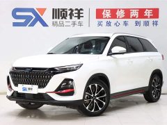 Changan Auchan X7 PLUS Enjoy Edition 1.5T Automatic Premium - фото 1