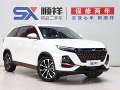 Changan Auchan X7 PLUS Enjoy Edition 1.5T Automatic Premium - фото 3