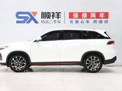 Changan Auchan X7 PLUS Enjoy Edition 1.5T Automatic Premium - фото 4