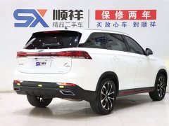 Changan Auchan X7 PLUS Enjoy Edition 1.5T Automatic Premium - фото 5