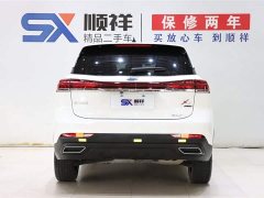 Changan Auchan X7 PLUS Enjoy Edition 1.5T Automatic Premium - фото 6