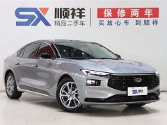 Lexus Mondeo 2023 EcoBoost 245 Luxury - фото 3