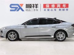 Lexus Mondeo 2023 EcoBoost 245 Luxury - фото 4