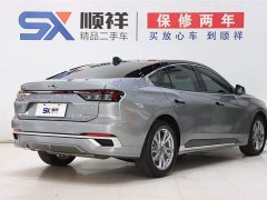 Lexus Mondeo 2023 EcoBoost 245 Luxury - фото 5