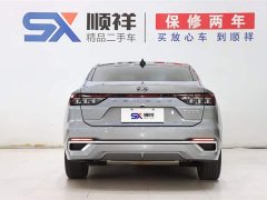 Lexus Mondeo 2023 EcoBoost 245 Luxury - фото 6