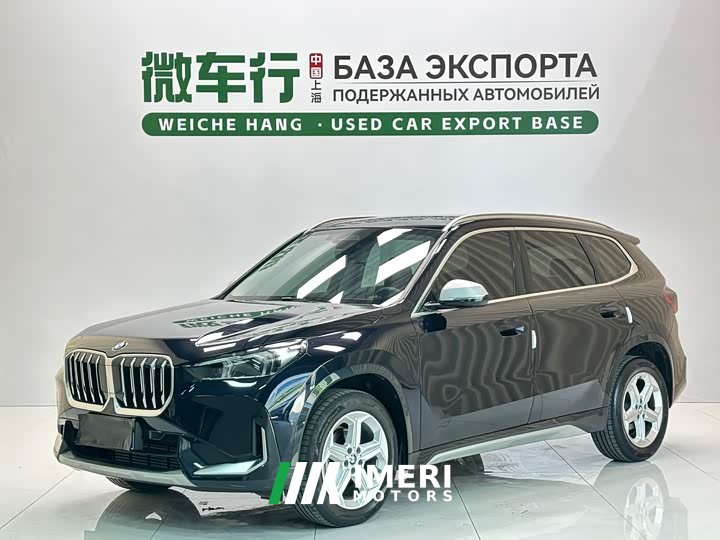 BMW X1 sDrive20Li X-Line - автомобиль из Китая