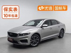 2.0TD Luxury Version - фото 1