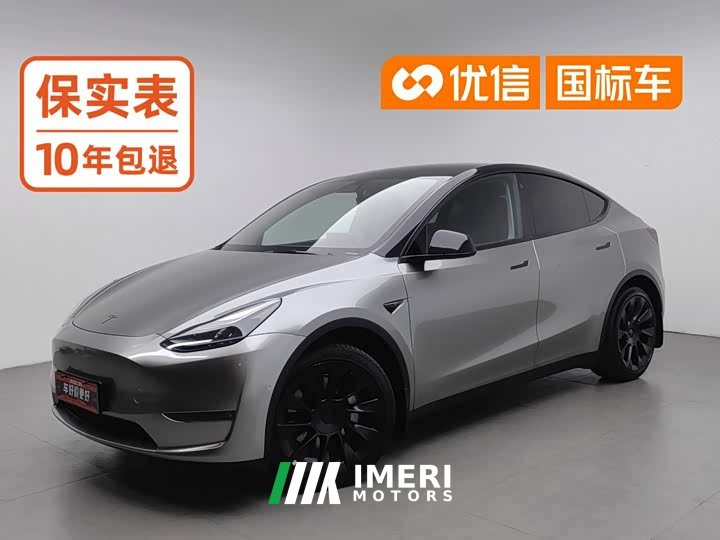 Tesla Model Y Long Range Edition - автомобиль из Китая