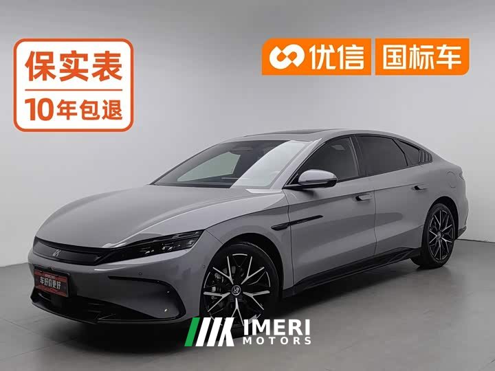 BYD DM-i Smart Drive Edition 125KMPremium Version - автомобиль из Китая