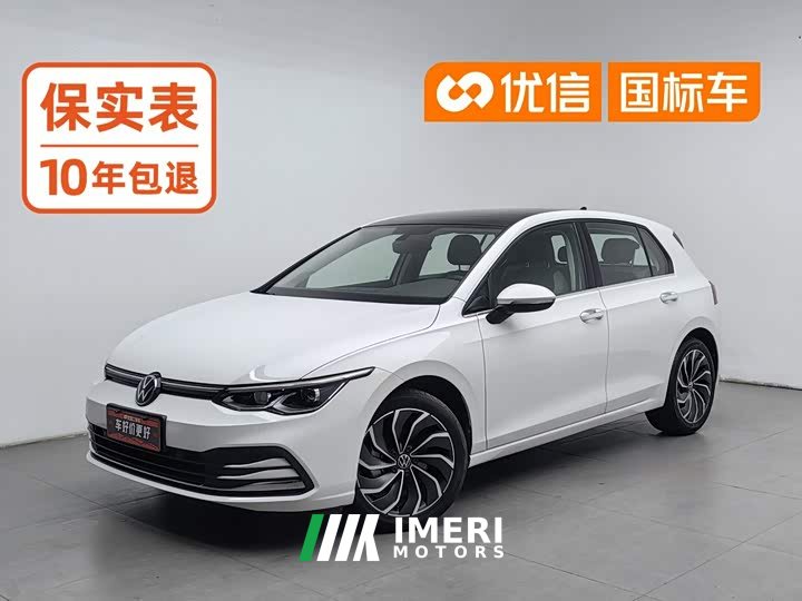 Volkswagen 280TSI DSG Pro - автомобиль из Китая