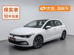 Volkswagen 280TSI DSG Pro - фото 1