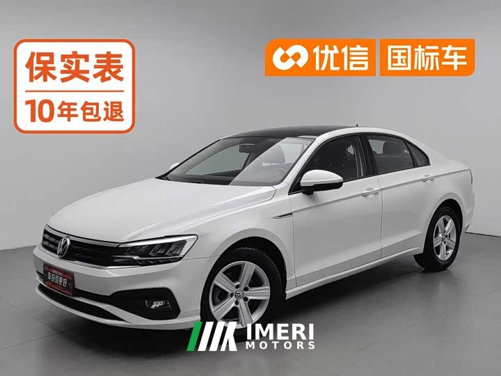 Volkswagen 230TSI DSG Edition