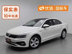 Volkswagen 230TSI DSG Edition - фото 1