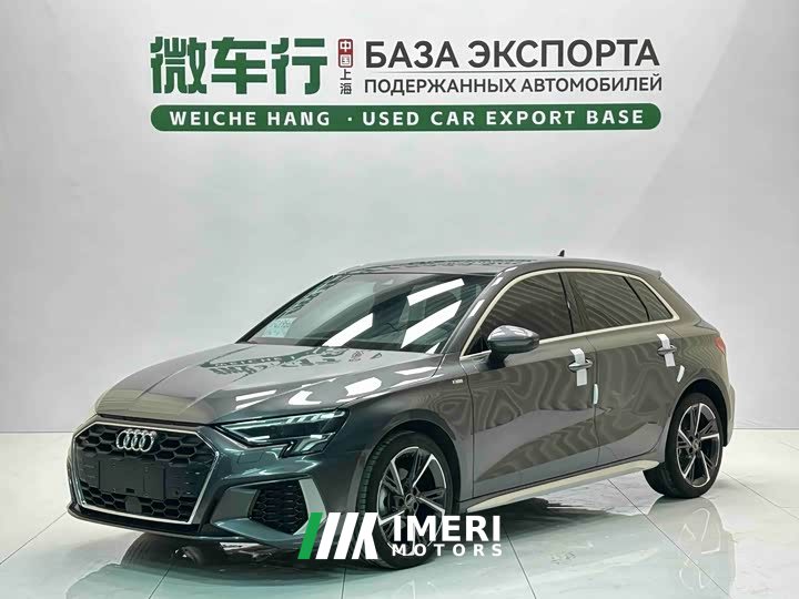 Audi A3 facelift Sportback 35 TFSI stylish and sporty - автомобиль из Китая