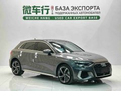 Audi A3 facelift Sportback 35 TFSI stylish and sporty - фото 3