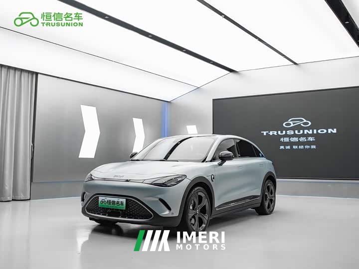 smart#3 PulseAWD Edition