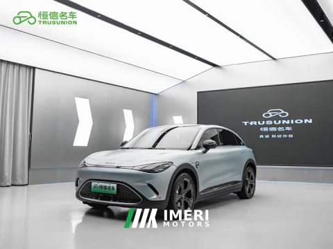 2023 smart#3 2023 Model PulseAWD Edition - автомобиль из Китая