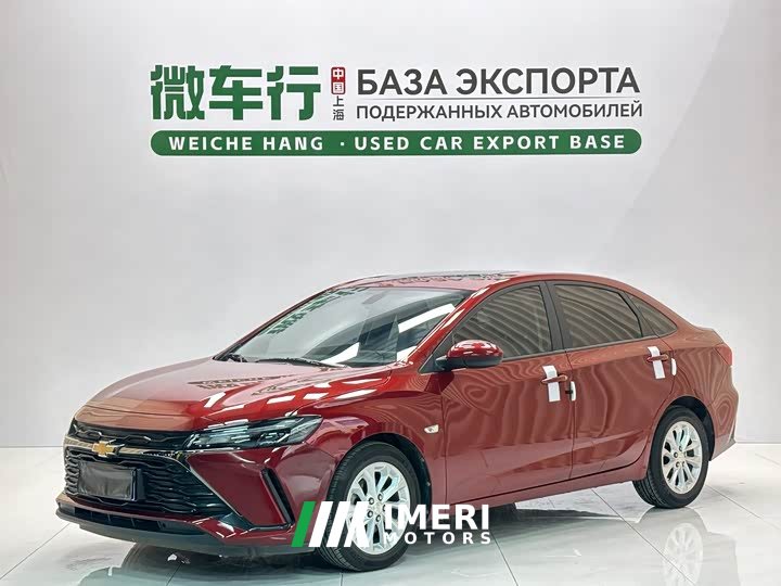 Lynk & Co Cruze 1.5L dual-clutch enjoyment version - автомобиль из Китая