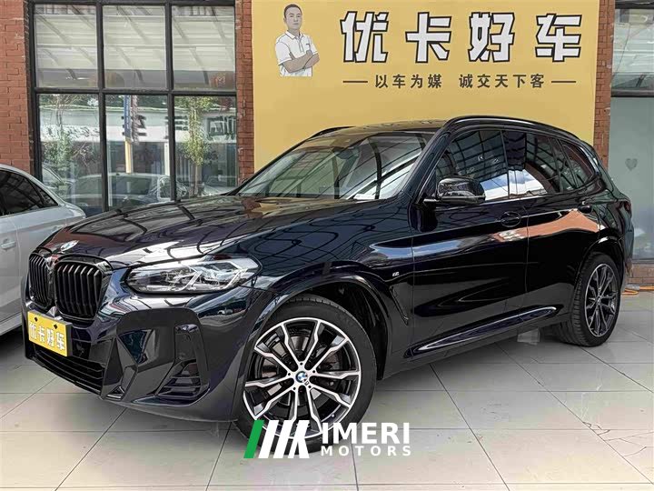 BMW X3 xDrive30i Version M - автомобиль из Китая