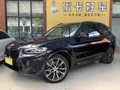 BMW X3 xDrive30i Version M - фото 1