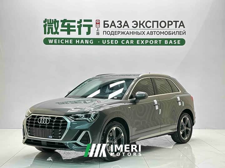 Audi Q3 35 TFSI Fashionable and Dynamic - автомобиль из Китая