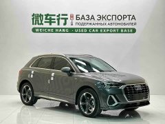 Audi Q3 35 TFSI Fashionable and Dynamic - фото 3