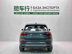 Audi Q3 35 TFSI Fashionable and Dynamic - фото 5