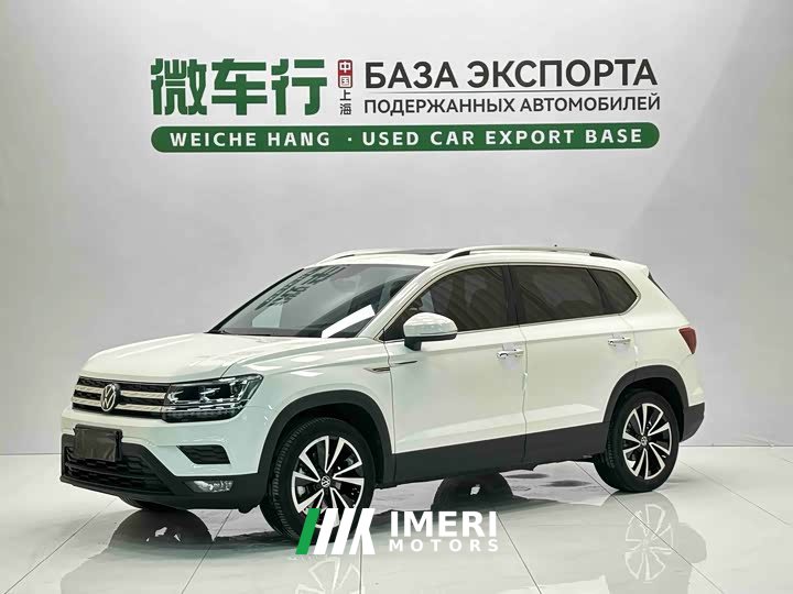 Lexus Tuyue 2021 280TSI two-wheel drive luxury version PLUS - автомобиль из Китая