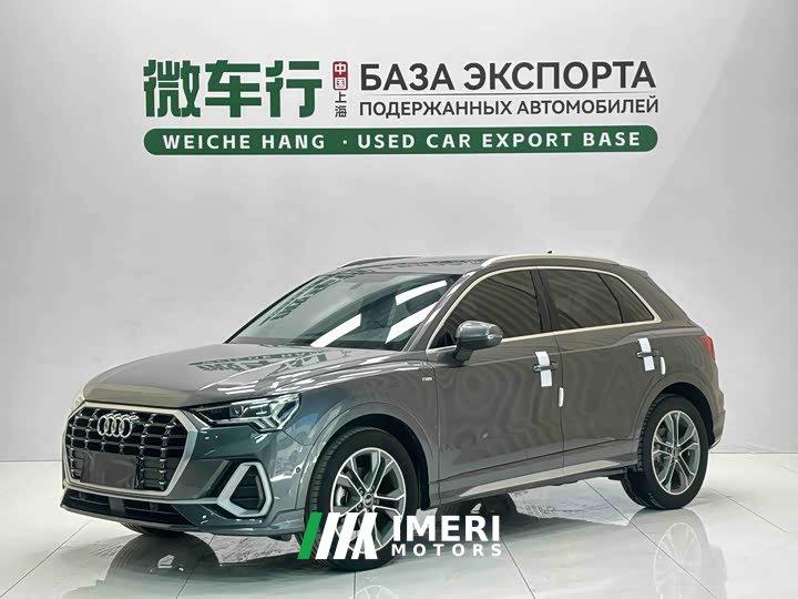 Audi Q3 35 TFSI Fashionable and Dynamic - автомобиль из Китая