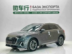 Audi Q3 35 TFSI Fashionable and Dynamic - фото 1