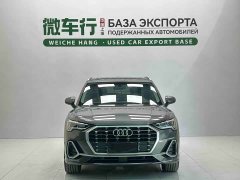 Audi Q3 35 TFSI Fashionable and Dynamic - фото 2