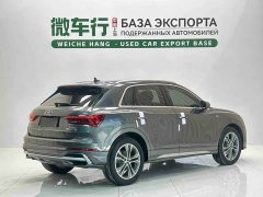 Audi Q3 35 TFSI Fashionable and Dynamic - фото 6
