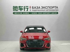 Audi A3 2021 A3L Limousine 35 TFSI Fashionable and Sporty - фото 2
