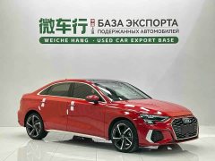 Audi A3 2021 A3L Limousine 35 TFSI Fashionable and Sporty - фото 3
