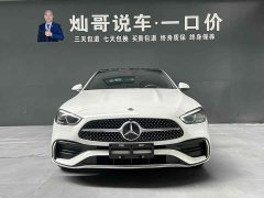 Mercedes-Benz C 260 L Edition - фото 2