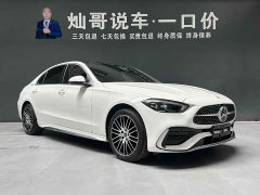 Mercedes-Benz C 260 L Edition - фото 3